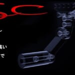 subcage_bullets