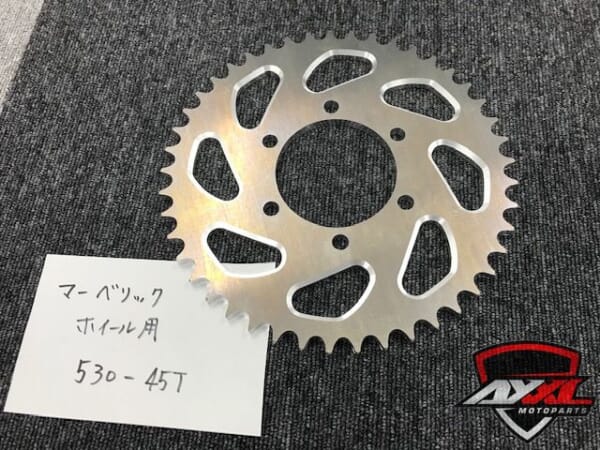 DIXER PARTS製 ZX-14R / ZZR1400 用デザインリアスプロケット｜AxxL