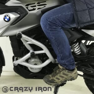 G310R/GS Archives - AxxL