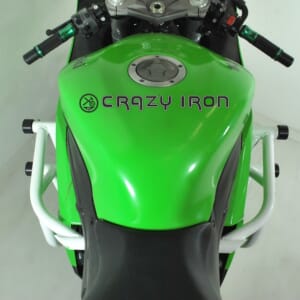 ZX-6R(07-08) Archives - AxxL
