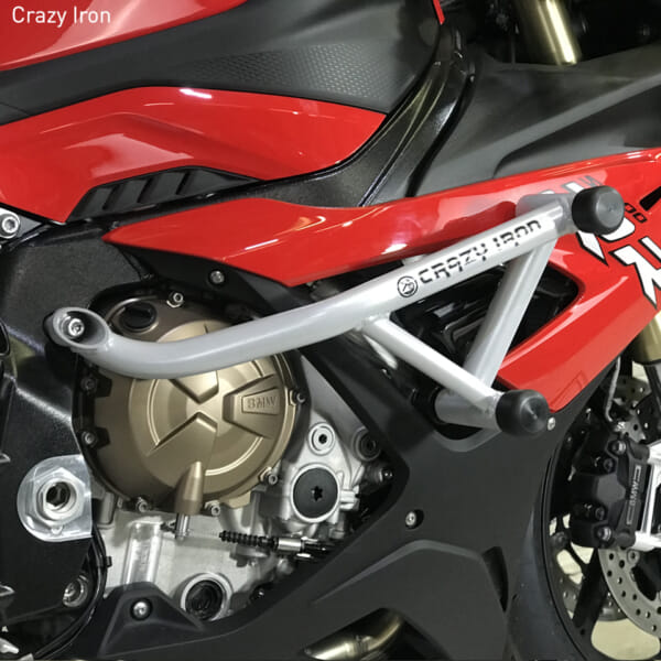 S1000RR/M1000RR スライダー付 レースアーマーで車体をガード｜AxxL