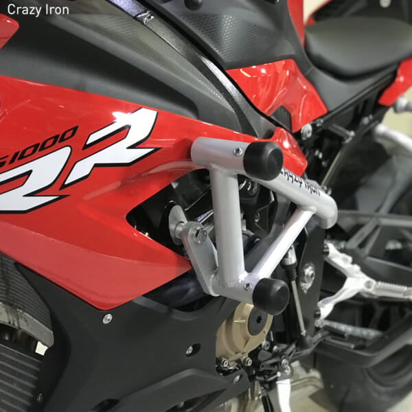 S1000RR/M1000RR スライダー付 レースアーマーで車体をガード｜AxxL
