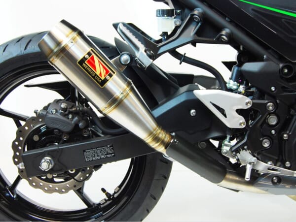 super-bikeparts-shop_ka24zx-4r