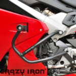 crazy_iron_dugi_honda_vfr800_ot_13-_slajdery_na_dugi_8