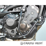 crazy_iron_dugi_yamaha_mt-09_tracer_fz-09_xsr900_slajdery_na_dugi_3