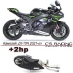 NINJA400/Z400(18-)用 MOTOGPのようなサイド出しマフラー！｜AxxL