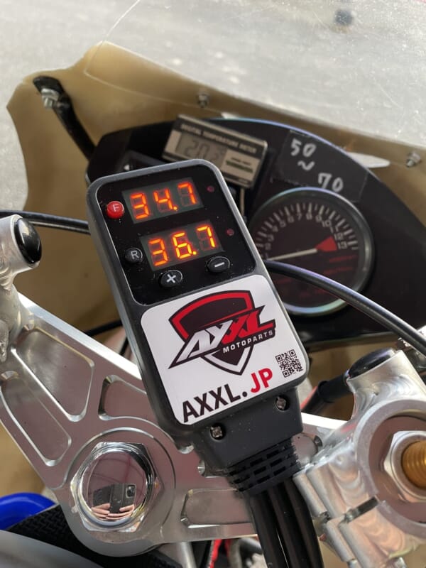 サーキットには必須 AXXL 12インチ 各色 タイヤウォーマー｜AxxL