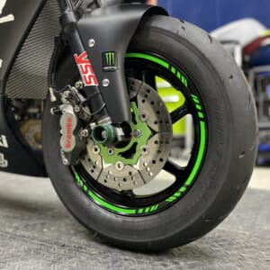Kawasaki Archives - AxxL Kawasaki Archives - AxxL