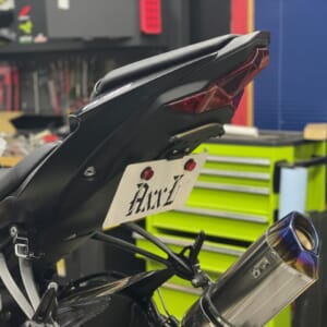 ZX-6R Archives - 6ページ目 (6ページ中) - AxxL