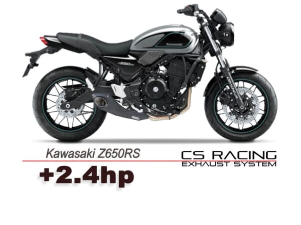 CS RACING Z650RS サイド出しのフルエキマフラー｜AxxL