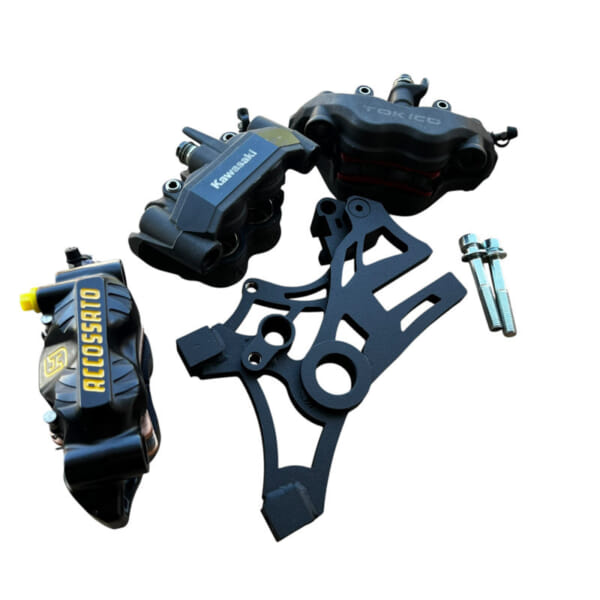 ZX6R (13-26) DIXER PARTS デュアルキャリパーブラケット｜AxxL
